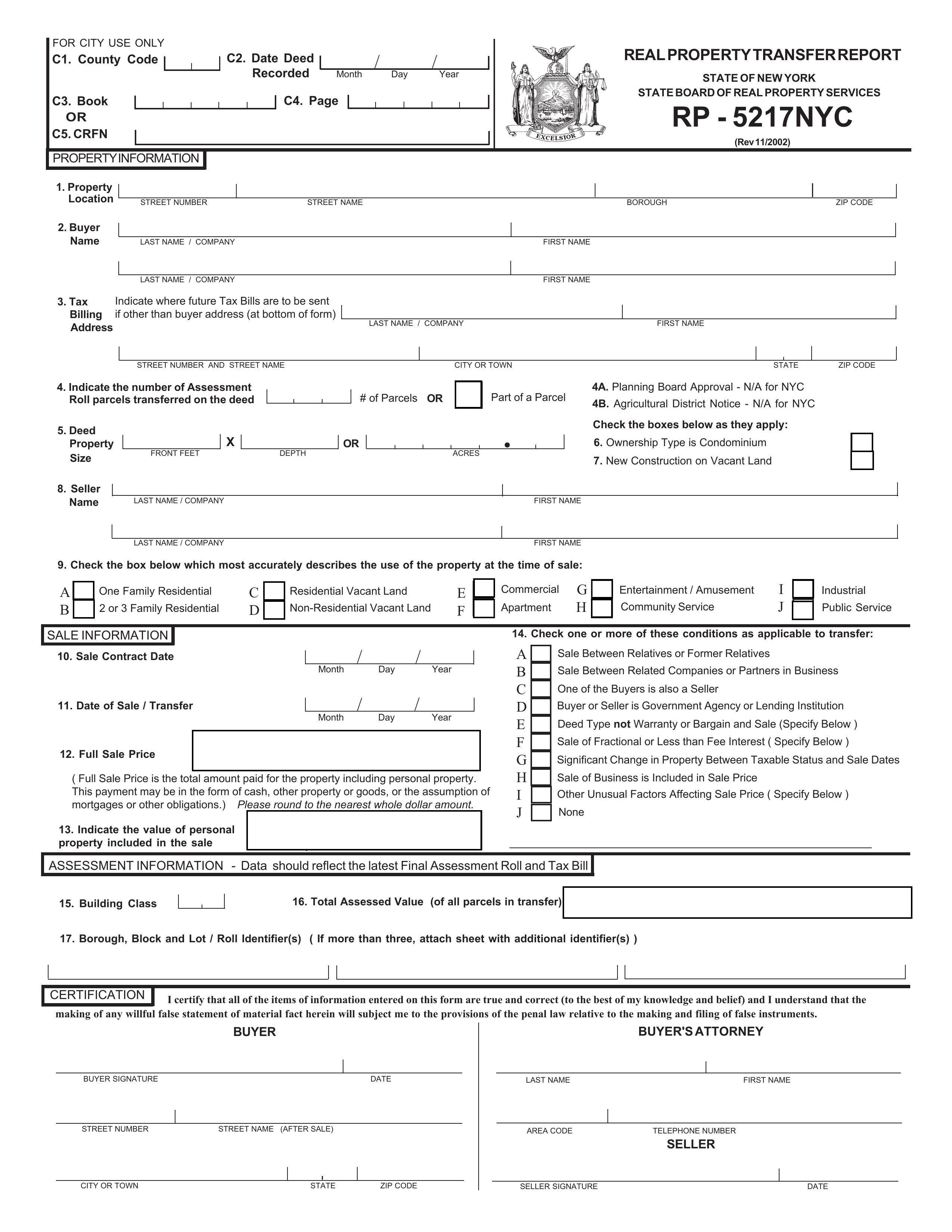 rp-5217 form