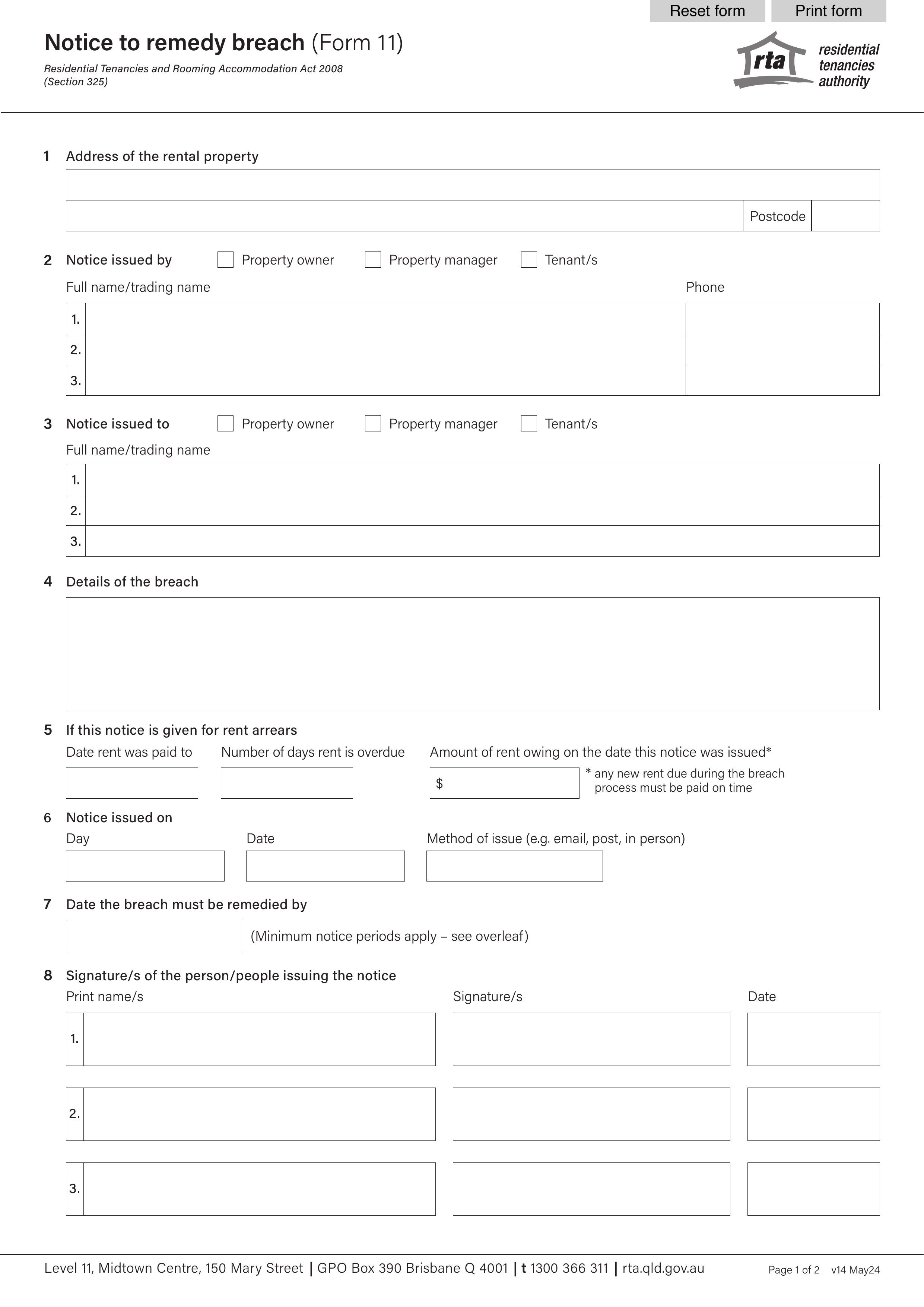 rta-11 form