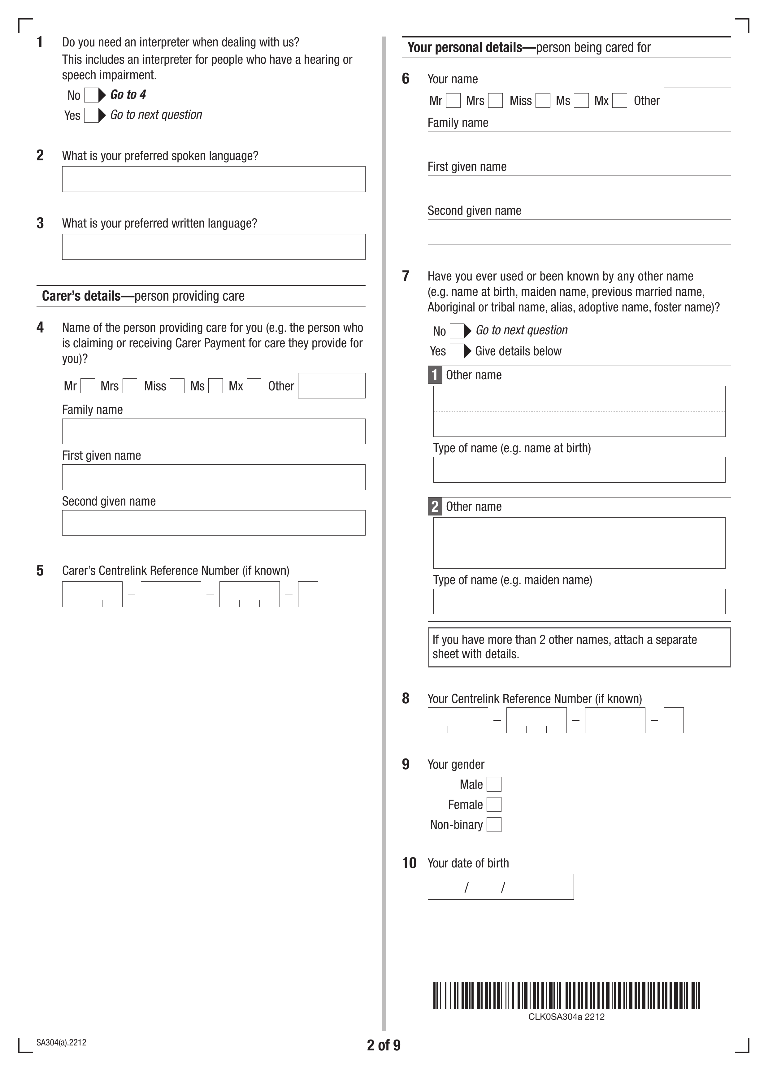 sa304a form