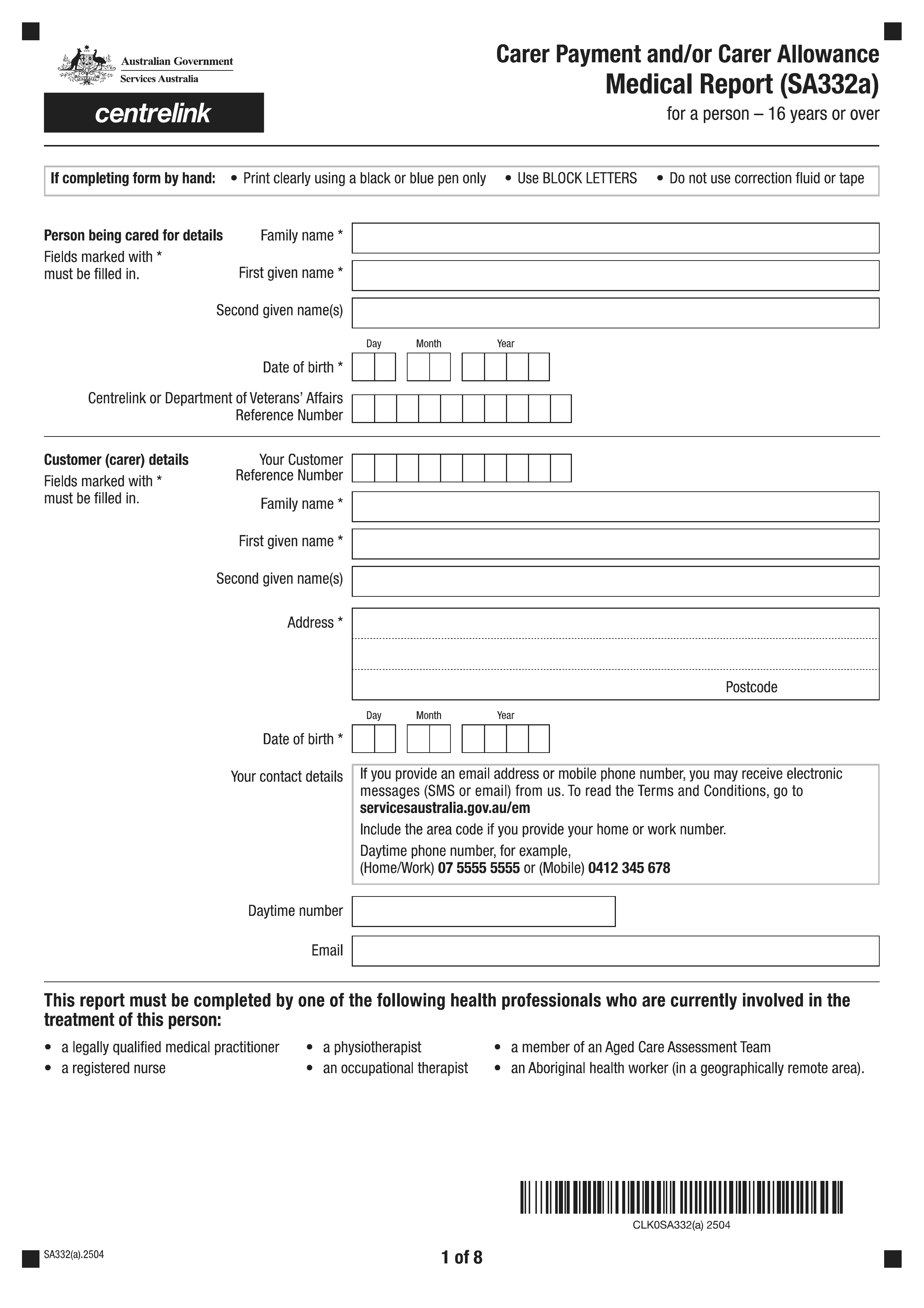 sa332a form