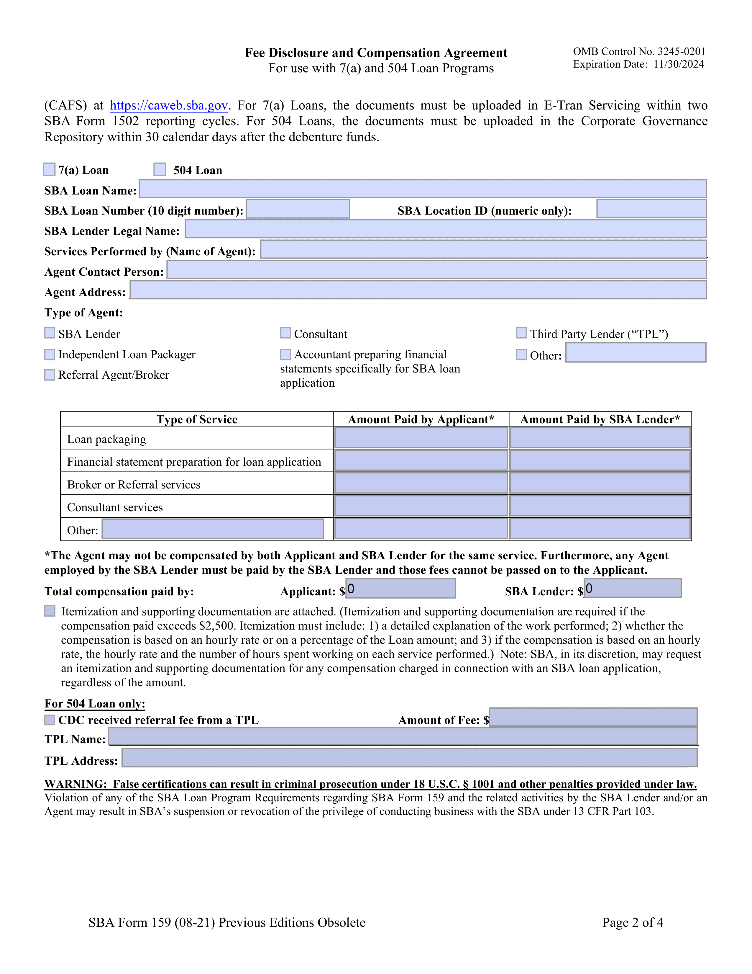 sba-159 form