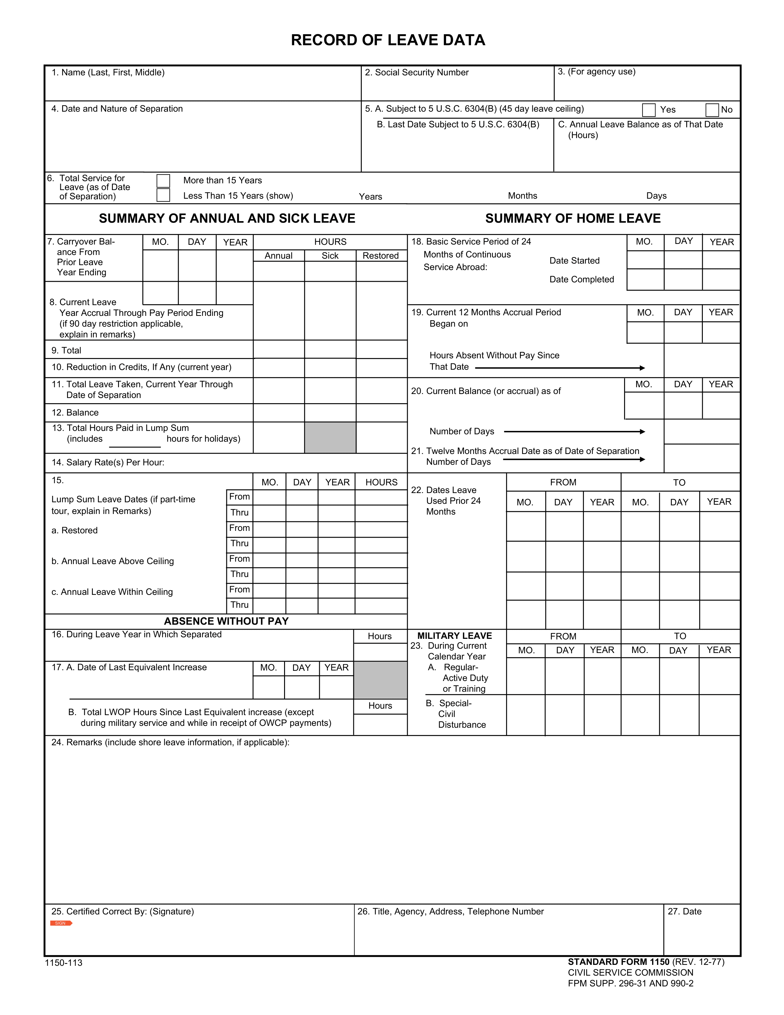 sf-1150 form