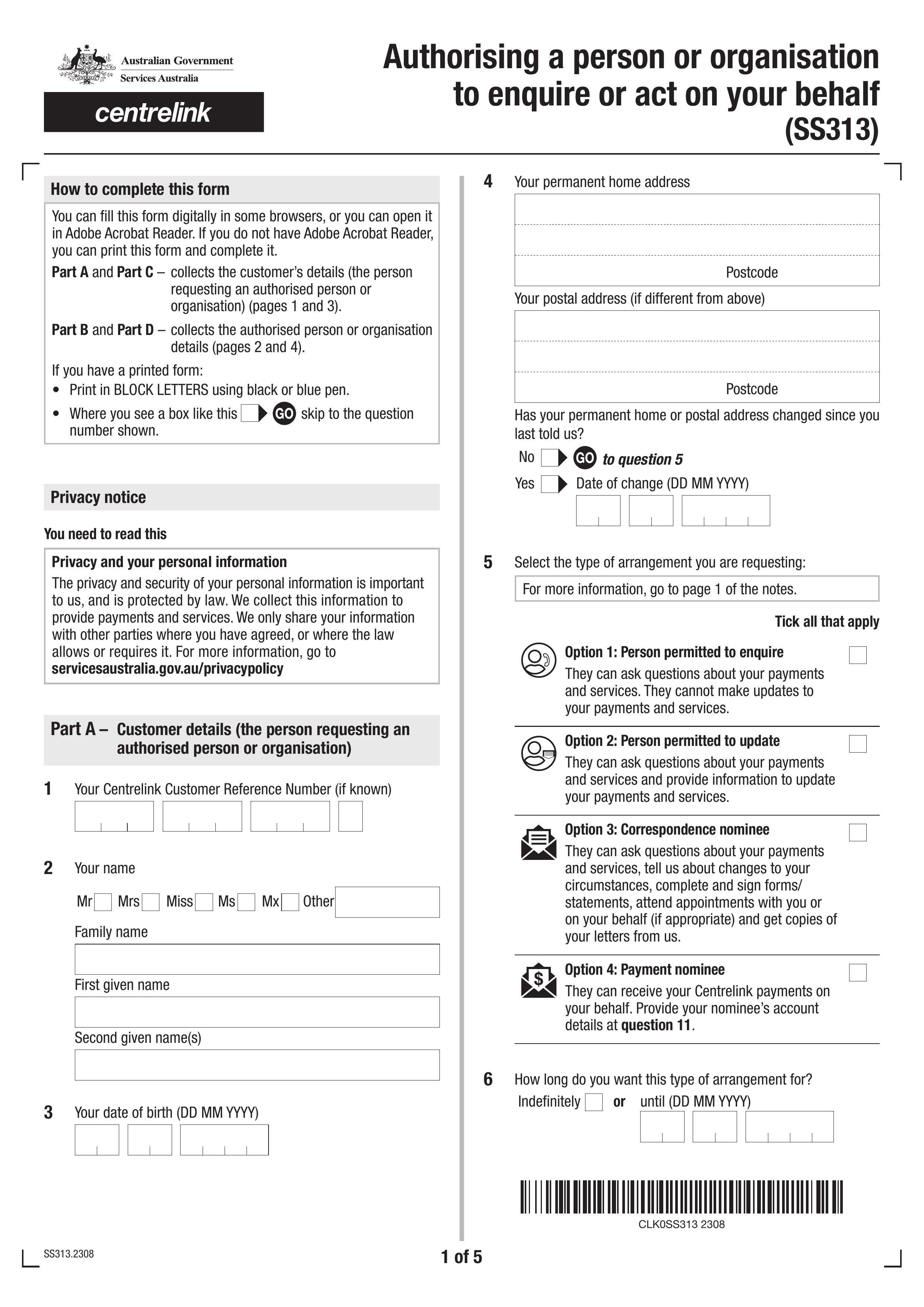 ss313 form