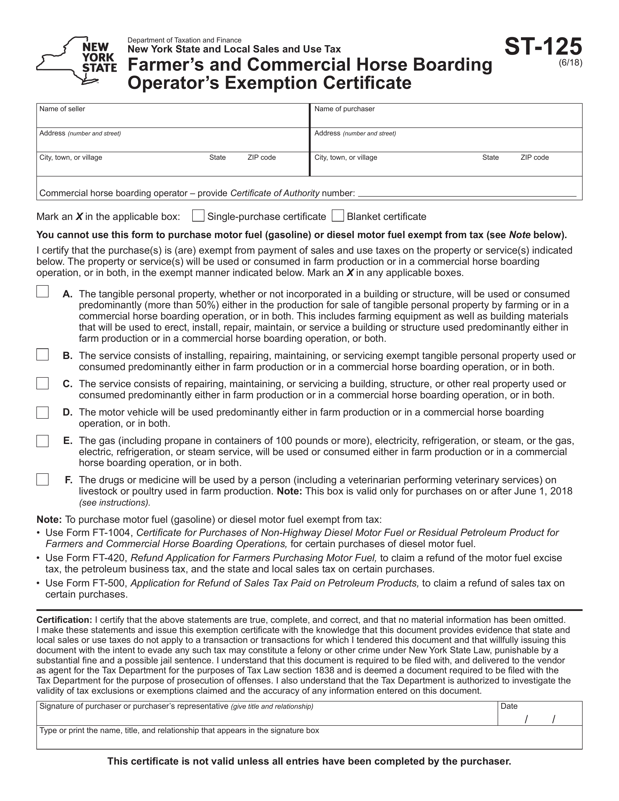 st-125 form