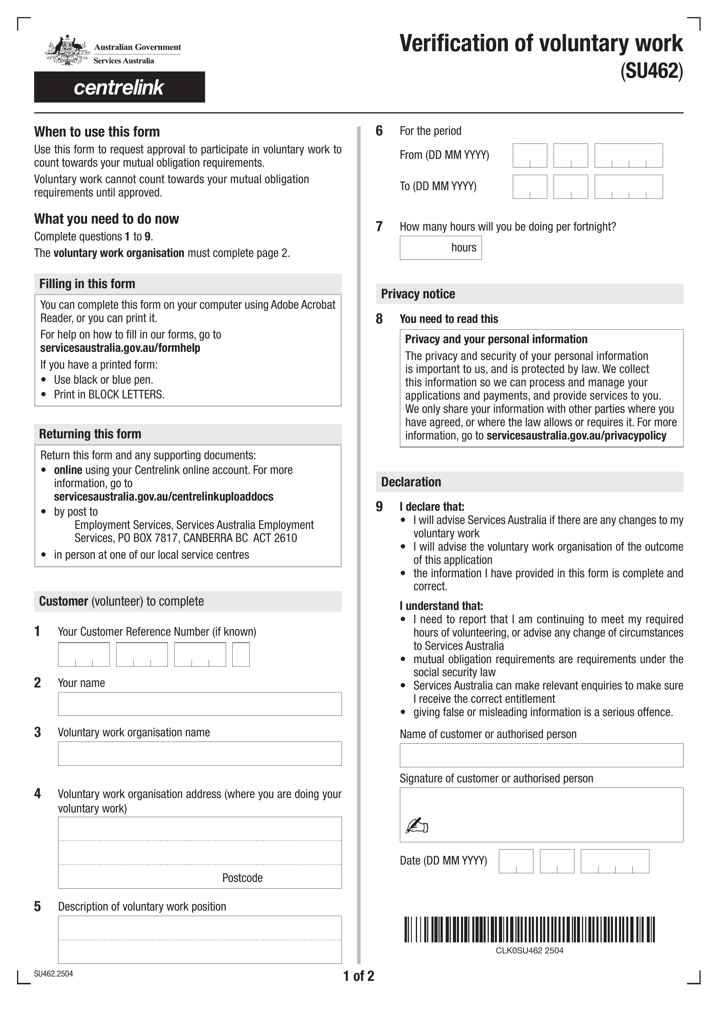 su462 form