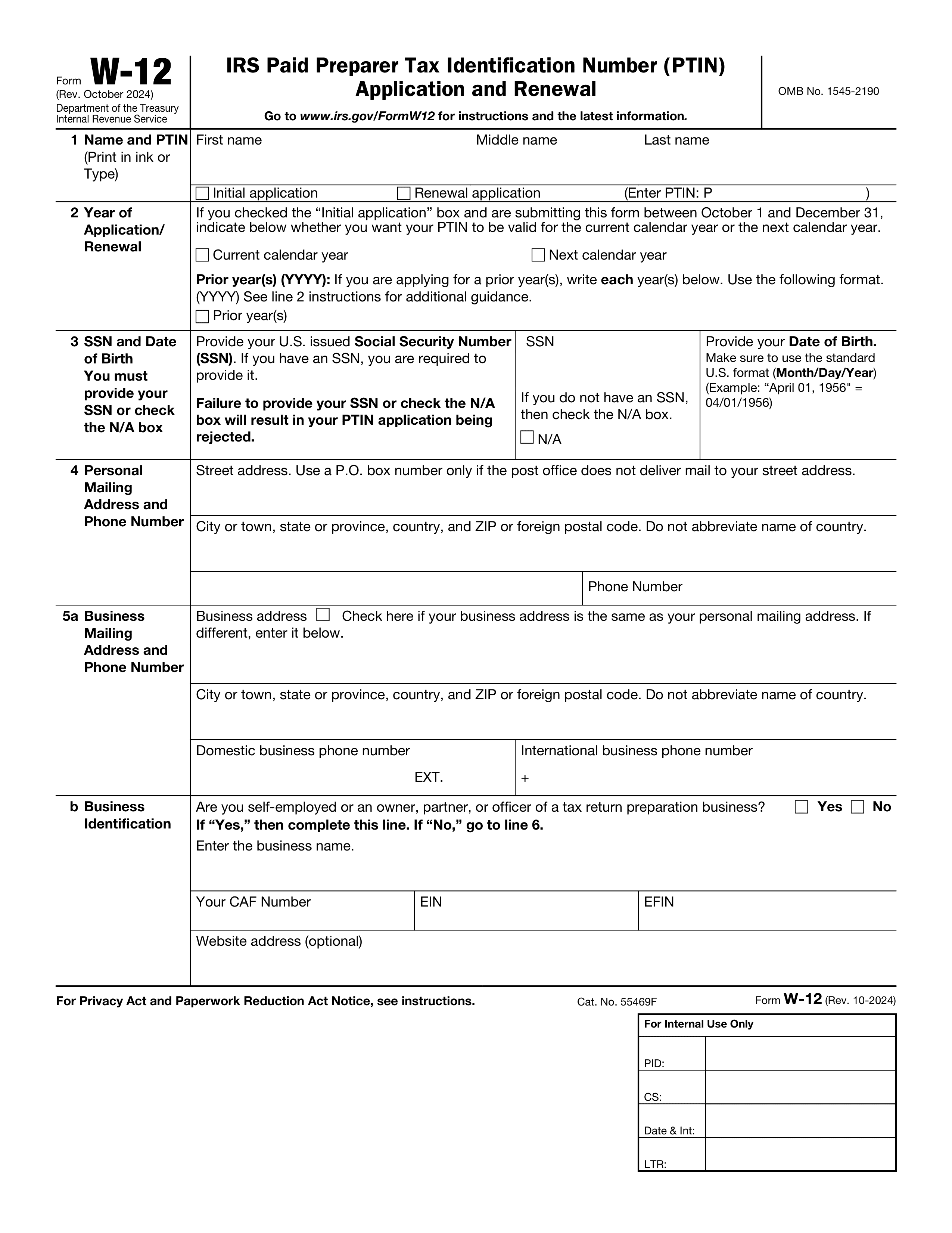 w-12 form